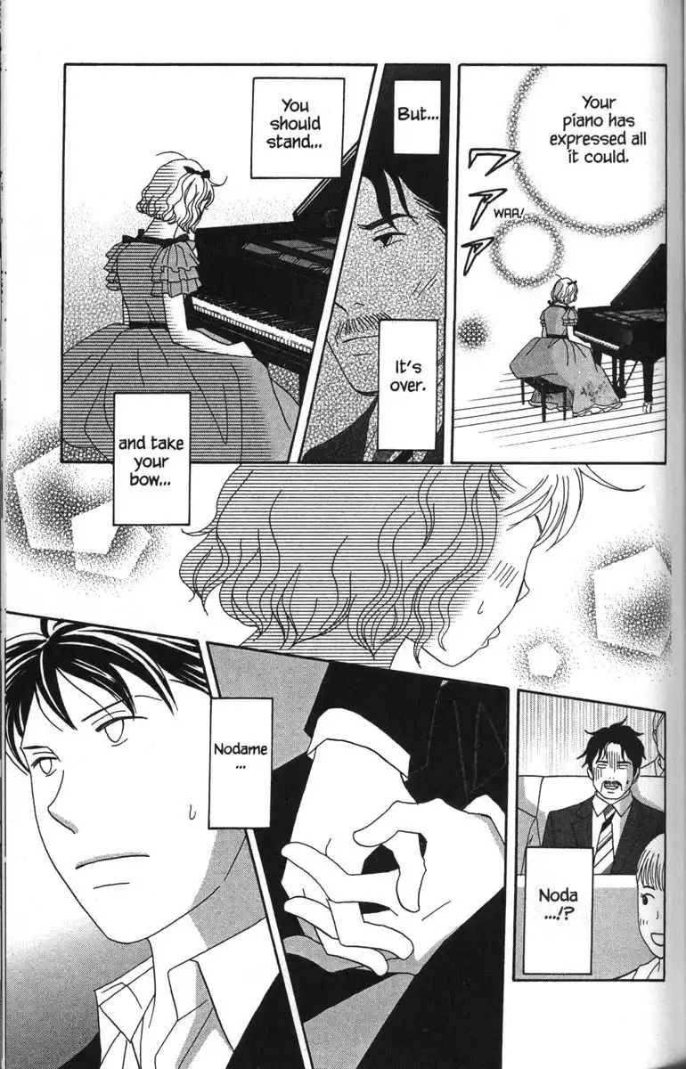 Nodame Cantabile Chapter 48 1